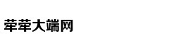陕西扶贫开发办副主任陈肖坪被双